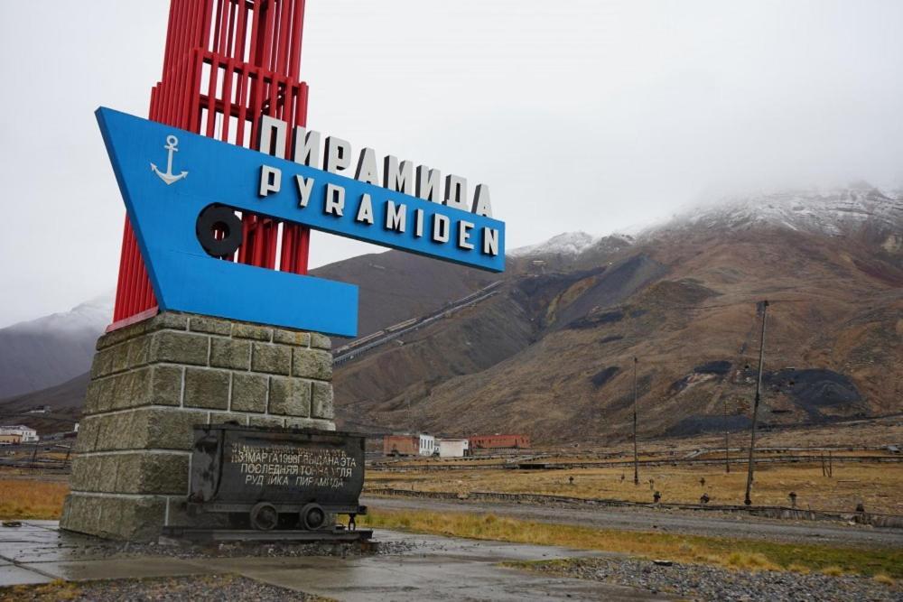 Hotel Пирамида Экстерьер фото